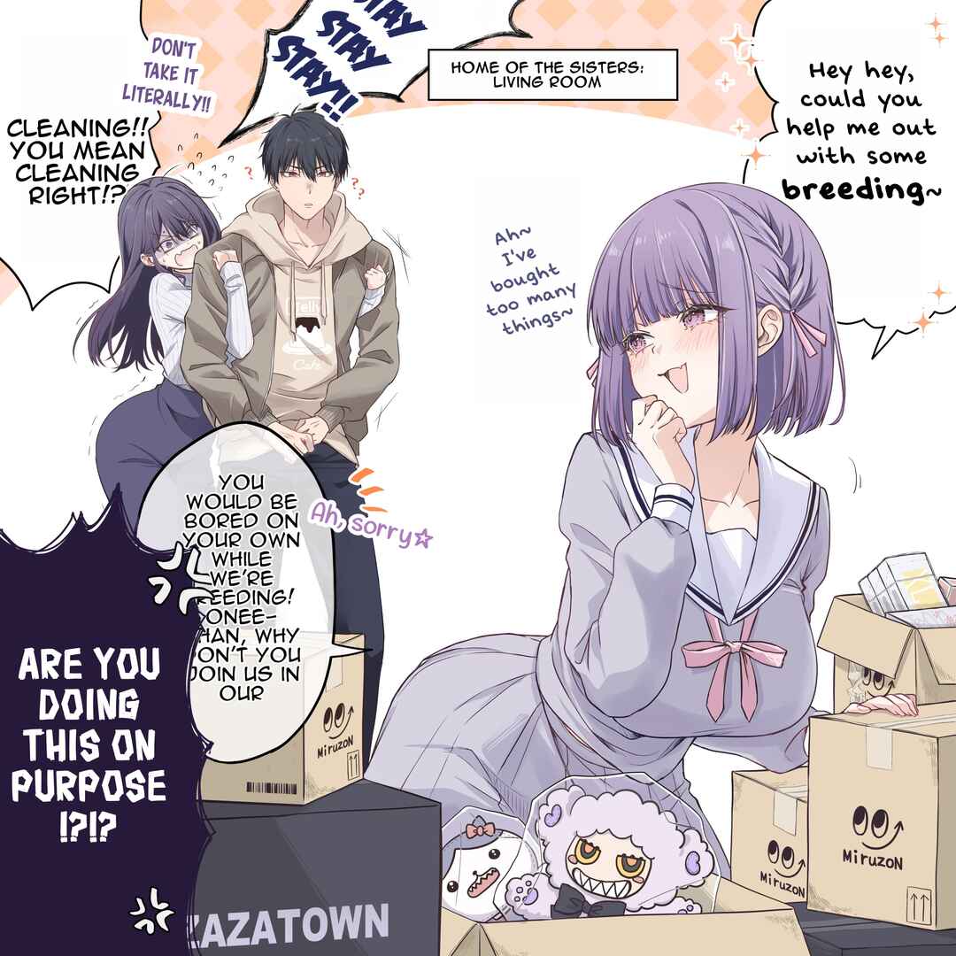 Boku-kun Chapter 36 - Page 1