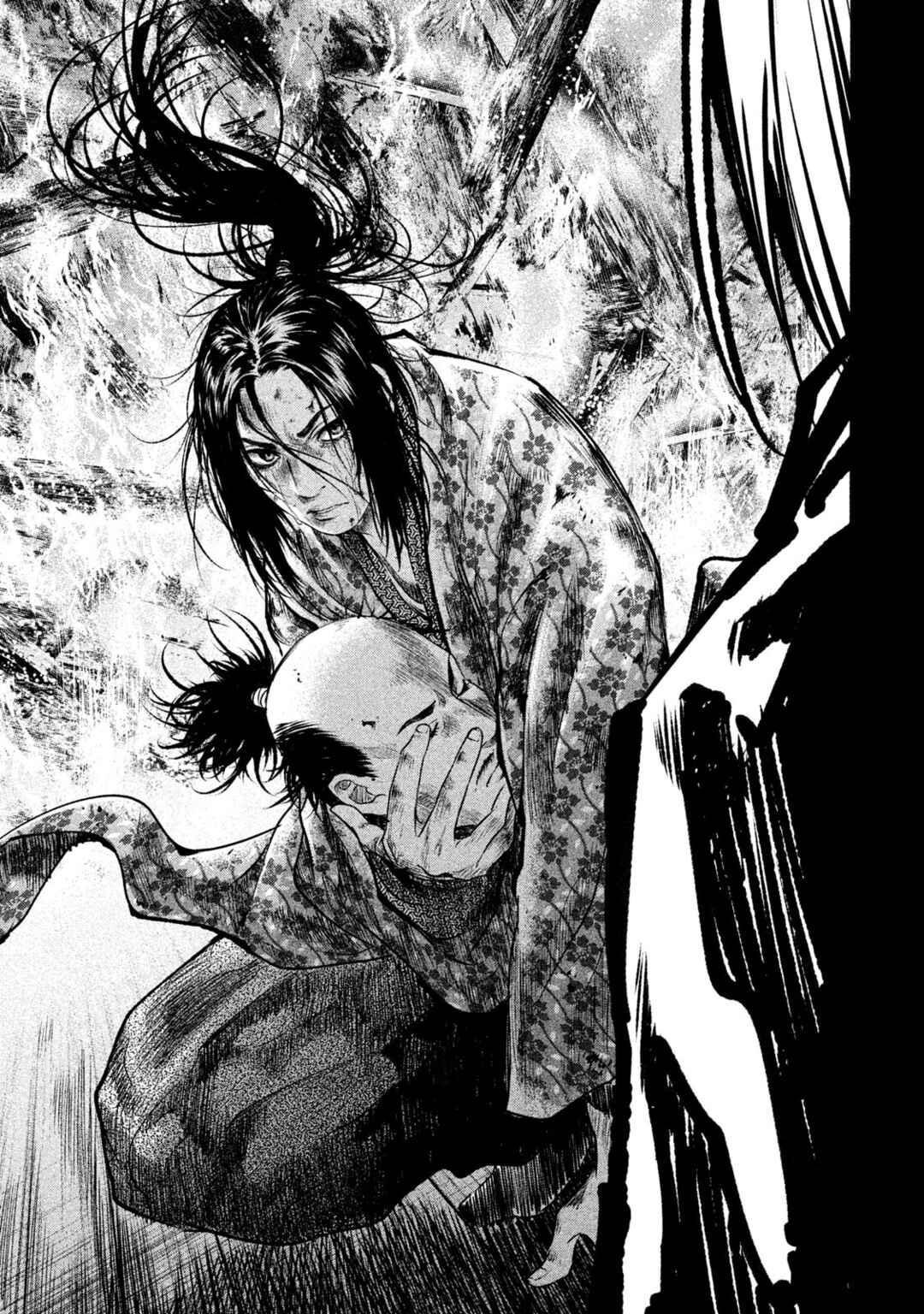 Basilisk: Ouka Ninpou-chou Chapter 56 - Page 11