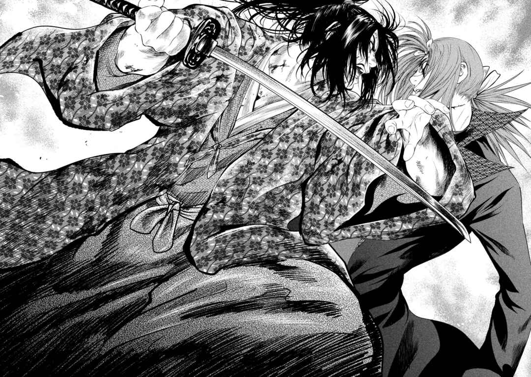 Basilisk: Ouka Ninpou-chou Chapter 56 - Page 12