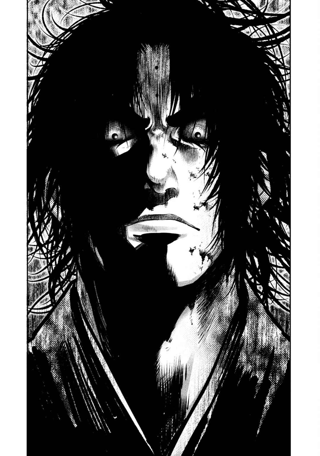 Basilisk: Ouka Ninpou-chou Chapter 56 - Page 14