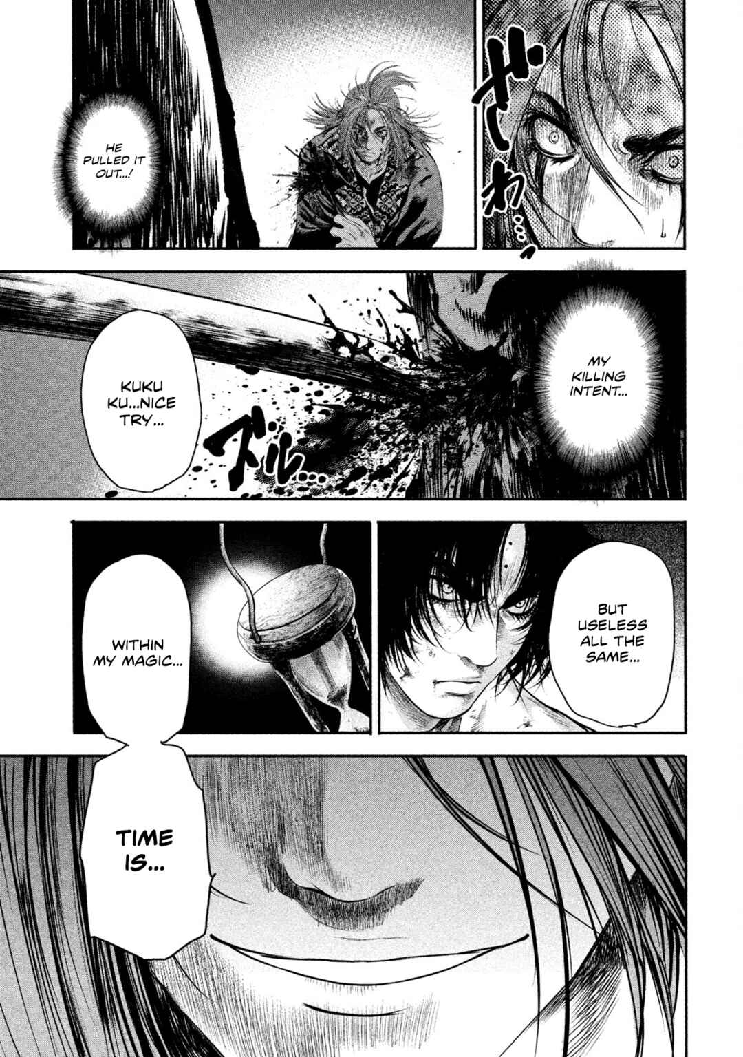 Basilisk: Ouka Ninpou-chou Chapter 56 - Page 15