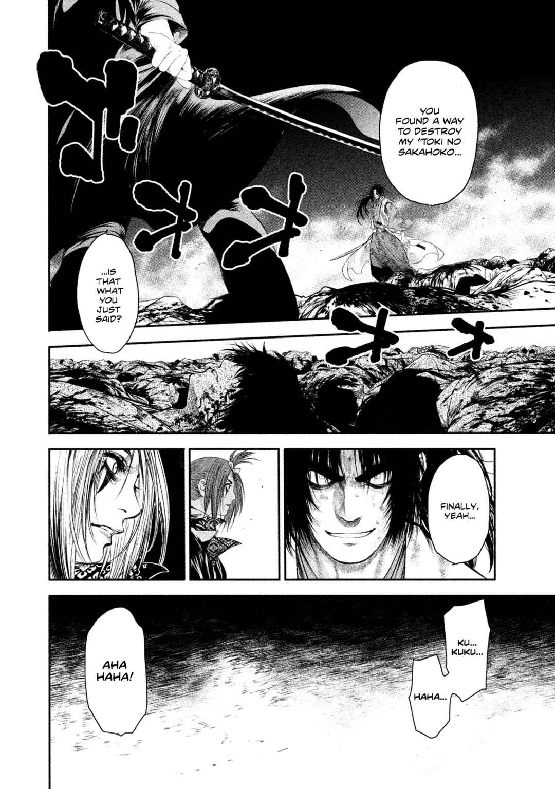 Basilisk: Ouka Ninpou-chou Chapter 56 - Page 3