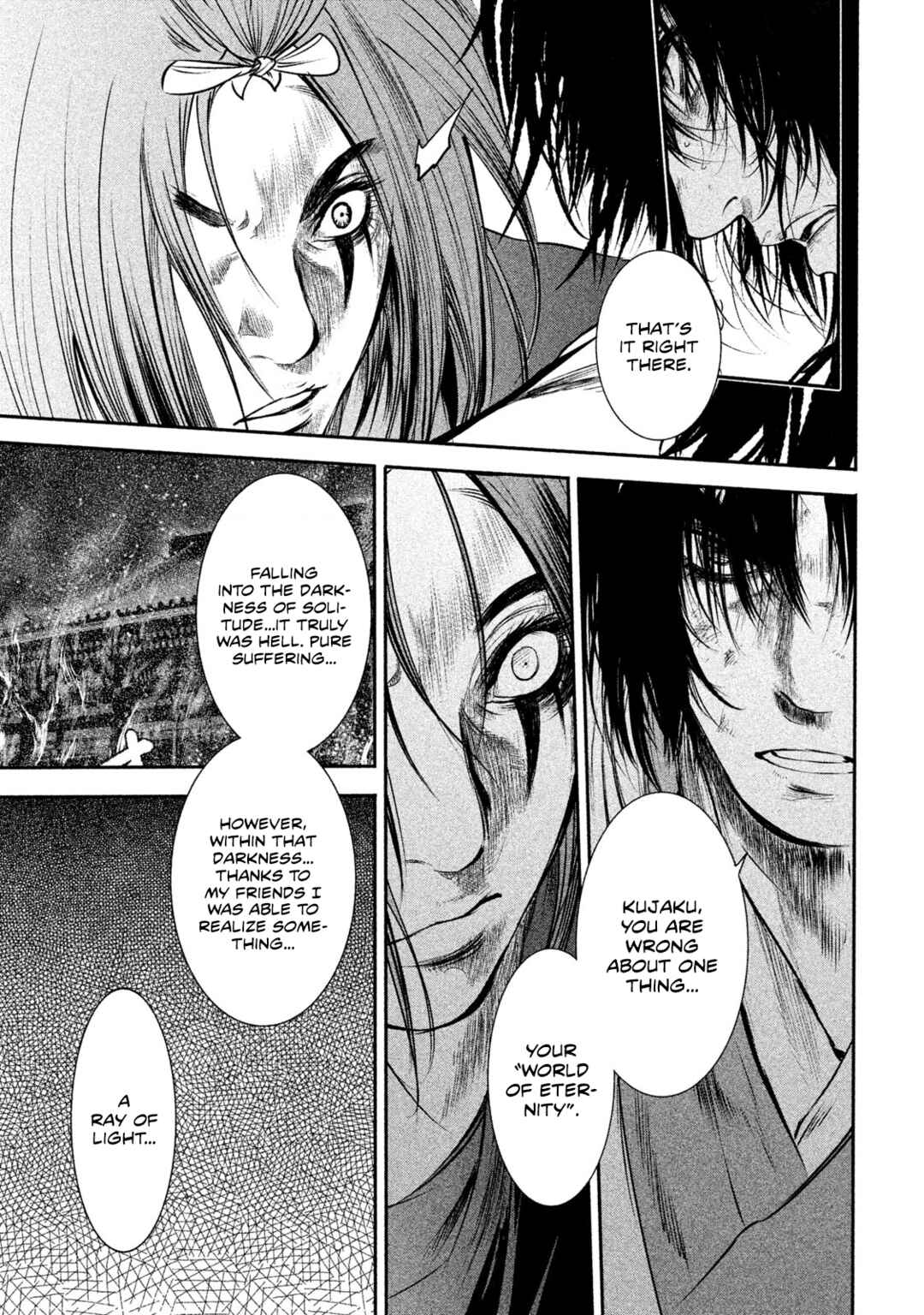 Basilisk: Ouka Ninpou-chou Chapter 56 - Page 6