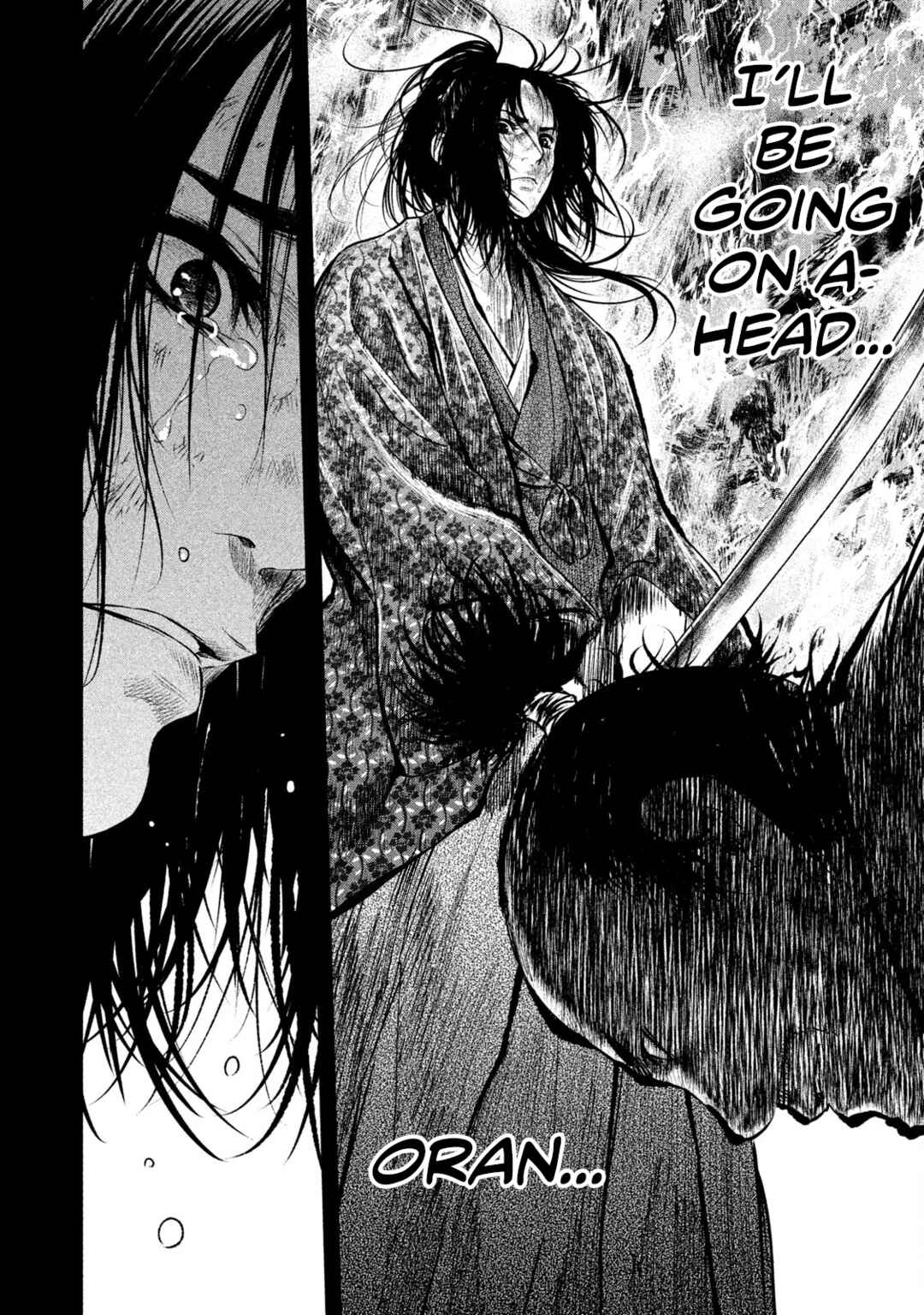 Basilisk: Ouka Ninpou-chou Chapter 56 - Page 8