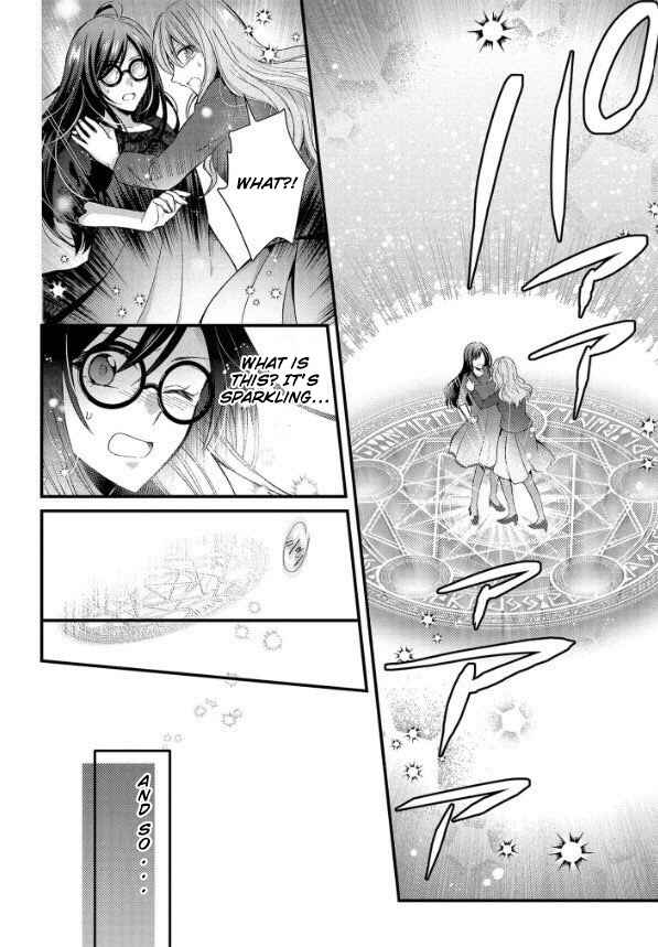 Kishi Danchou wa Moto Megane Shoujo wo Hitorijime Shitai Chapter 1.1 - Page 13