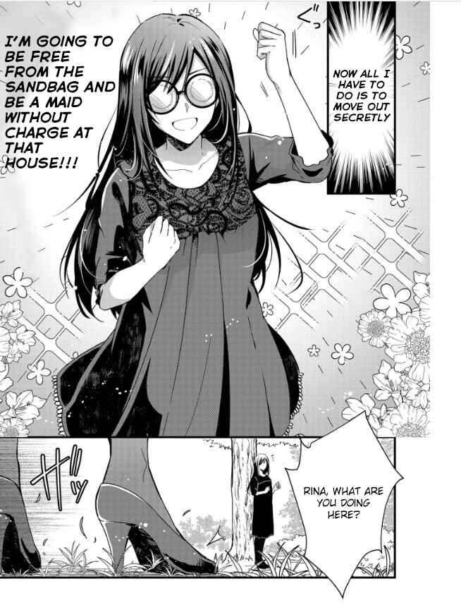 Kishi Danchou wa Moto Megane Shoujo wo Hitorijime Shitai Chapter 1.1 - Page 8