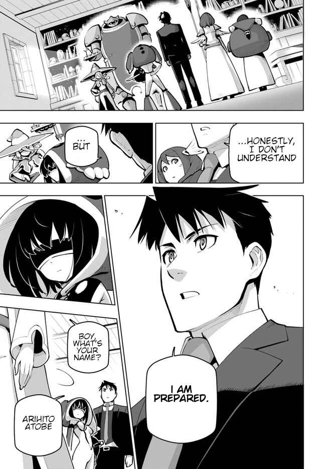 Sekai Saikyou no Kouei ~Meikyuukoku no Shinjin Tansakusha~ Chapter 25 - Page 12