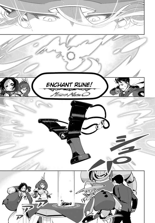 Sekai Saikyou no Kouei ~Meikyuukoku no Shinjin Tansakusha~ Chapter 25 - Page 16
