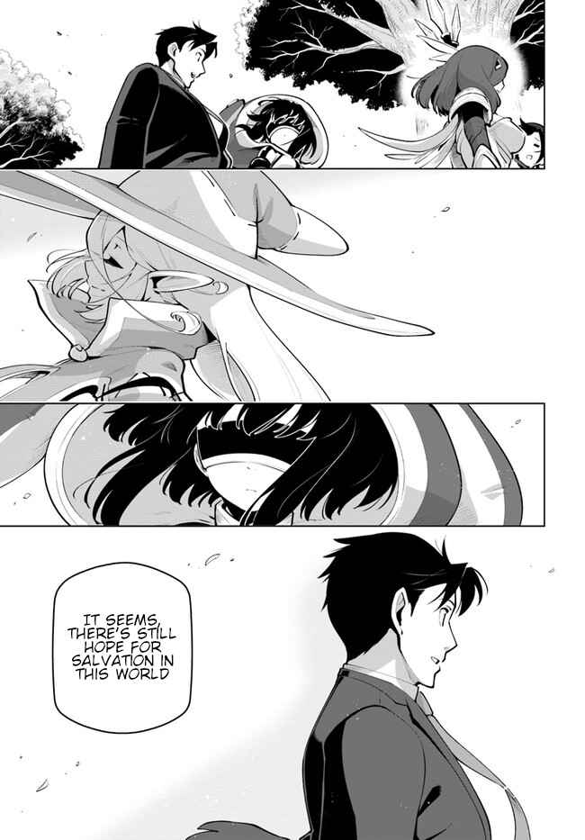 Sekai Saikyou no Kouei ~Meikyuukoku no Shinjin Tansakusha~ Chapter 25 - Page 20