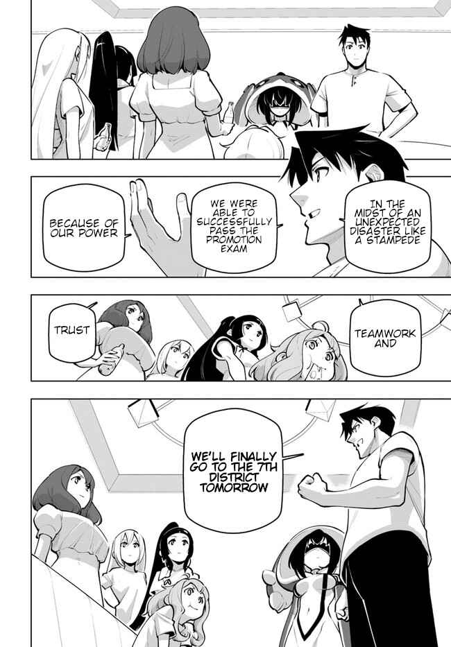 Sekai Saikyou no Kouei ~Meikyuukoku no Shinjin Tansakusha~ Chapter 25 - Page 23