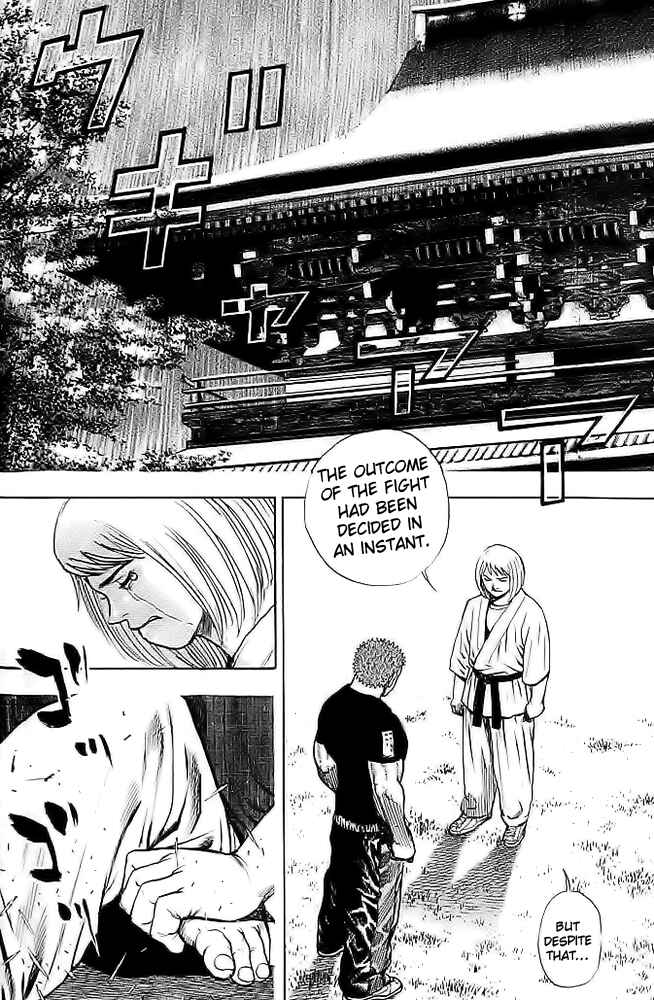 Tough Chapter 42 - Page 11