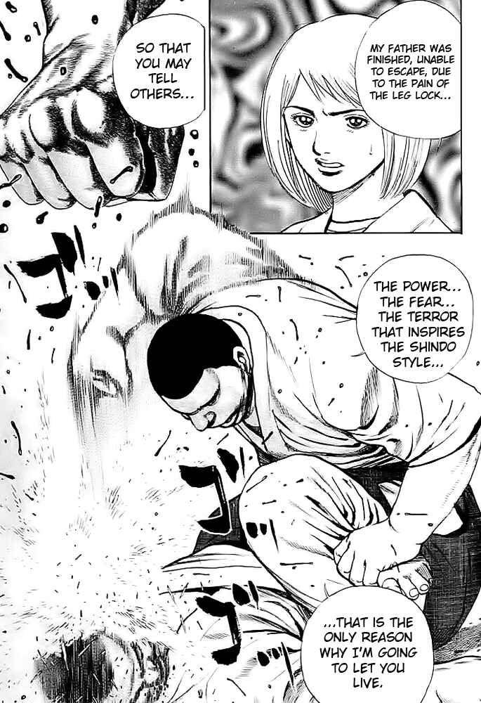 Tough Chapter 42 - Page 14