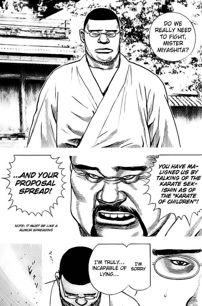 Tough Chapter 42 - Page 6
