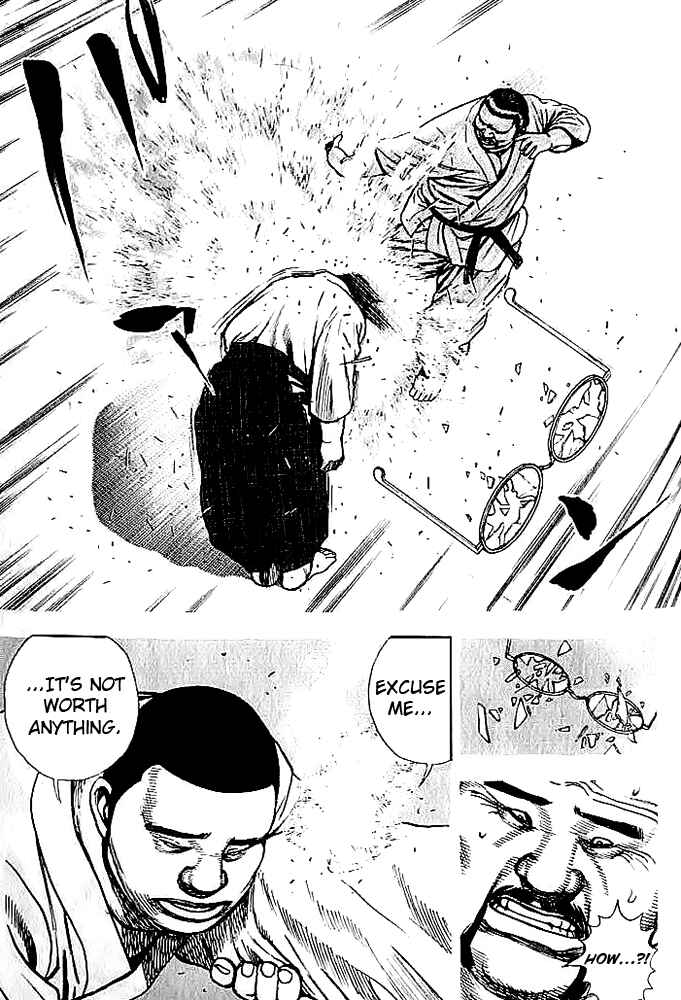 Tough Chapter 42 - Page 8