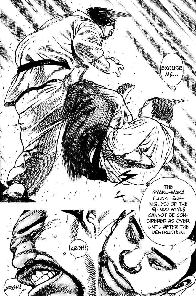 Tough Chapter 42 - Page 9