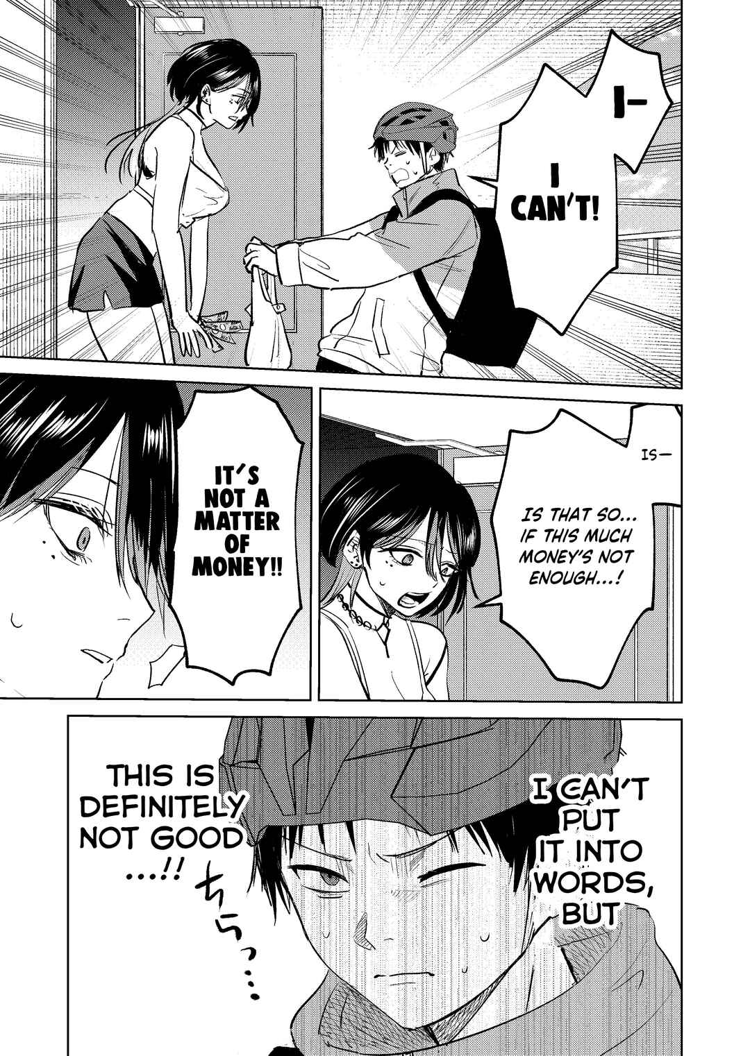 Haitatsusaki no Oneesan ga Kowasugiru Hanashi Chapter 3 - Page 3
