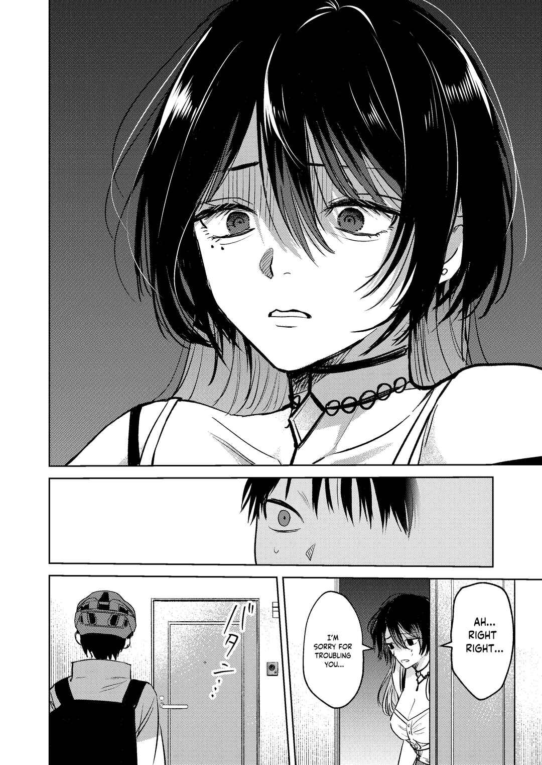 Haitatsusaki no Oneesan ga Kowasugiru Hanashi Chapter 3 - Page 4