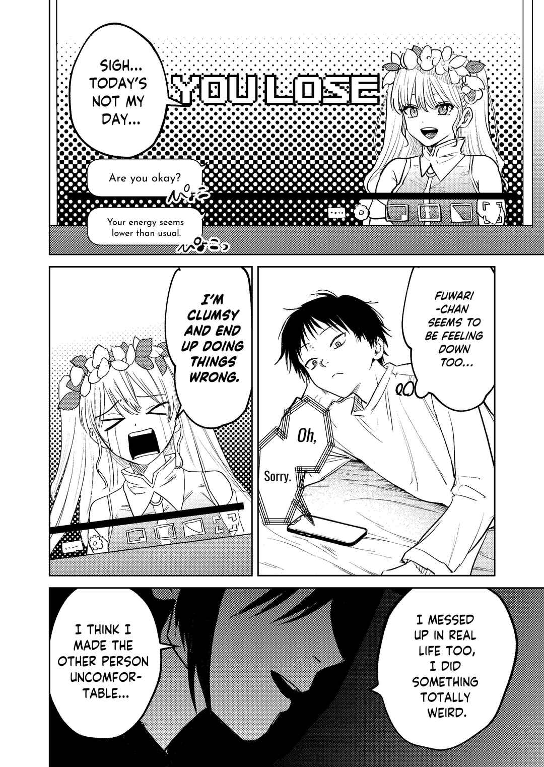 Haitatsusaki no Oneesan ga Kowasugiru Hanashi Chapter 3 - Page 6