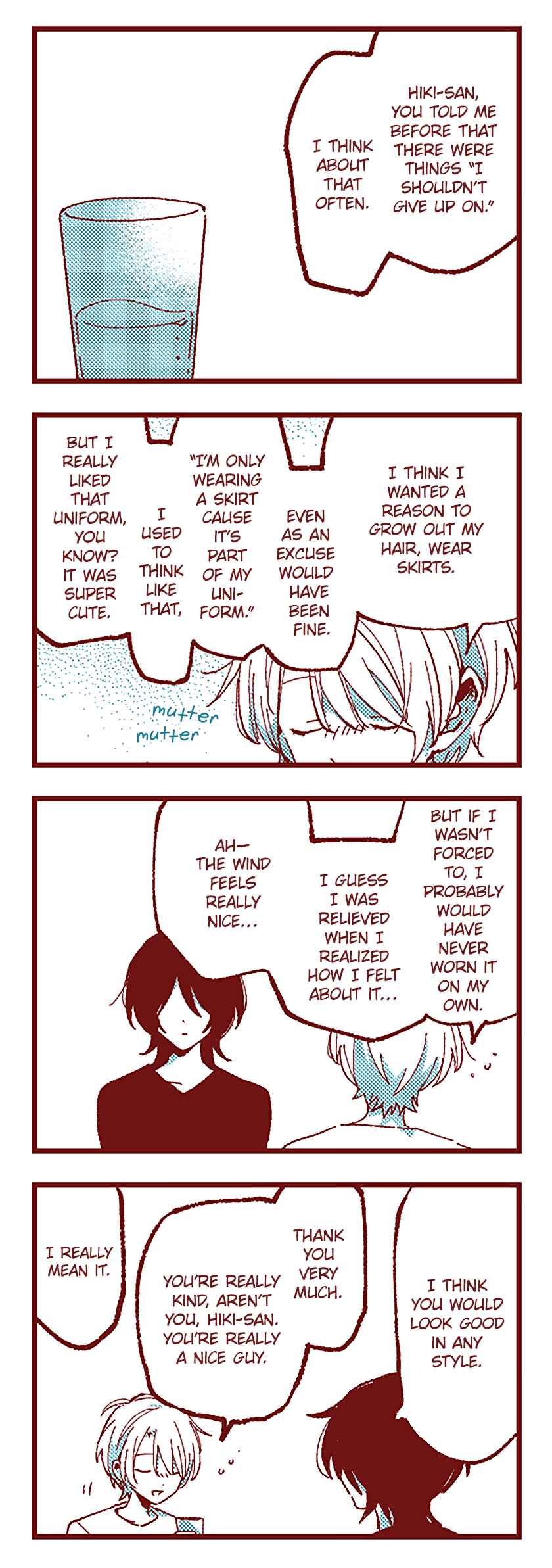 Ako to Bambi Chapter 78 - Page 15
