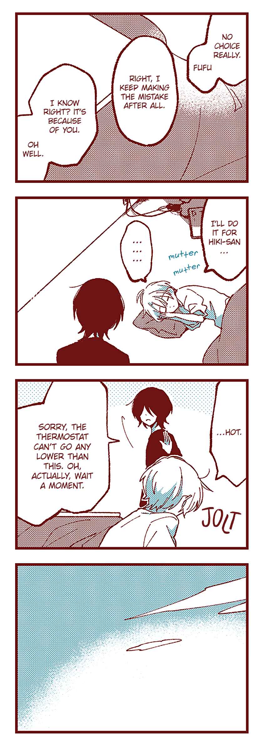 Ako to Bambi Chapter 78 - Page 17