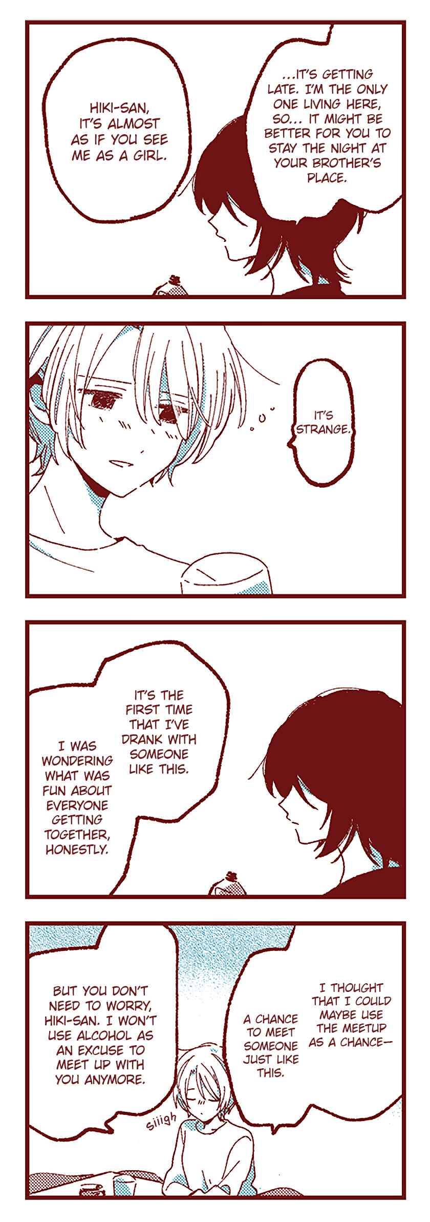 Ako to Bambi Chapter 78 - Page 8