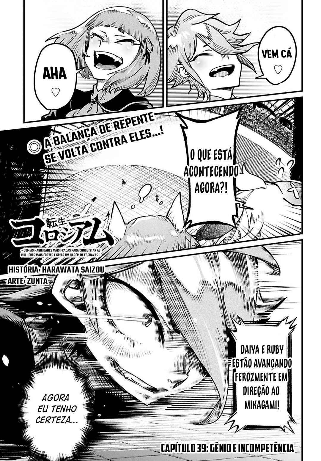Tensei Coliseum: Saijaku Skill de Saikyou no Onna-tachi o Koryaku Shite Dorei Harem Tsukurimasu Chapter 39 - Page 2