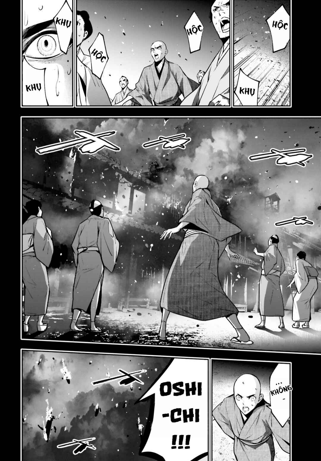 Majo Taisen - 32-nin no Isai no Majo wa Koroshiau Chapter 34 - Page 16