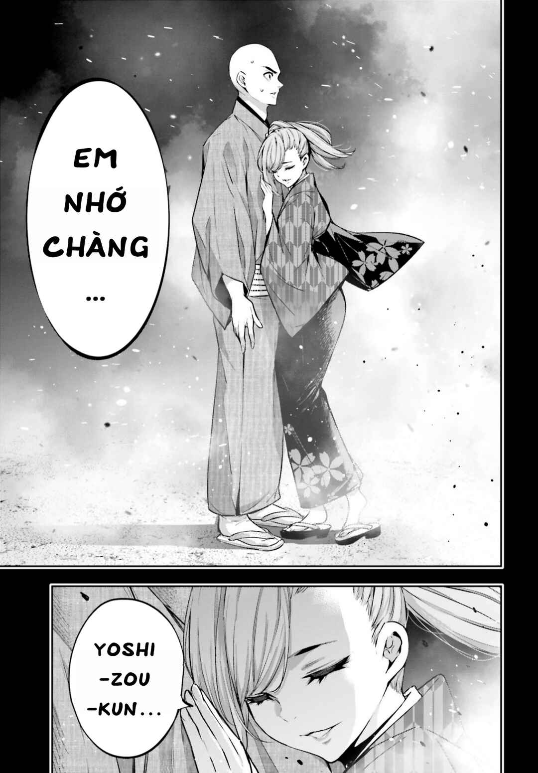 Majo Taisen - 32-nin no Isai no Majo wa Koroshiau Chapter 34 - Page 19