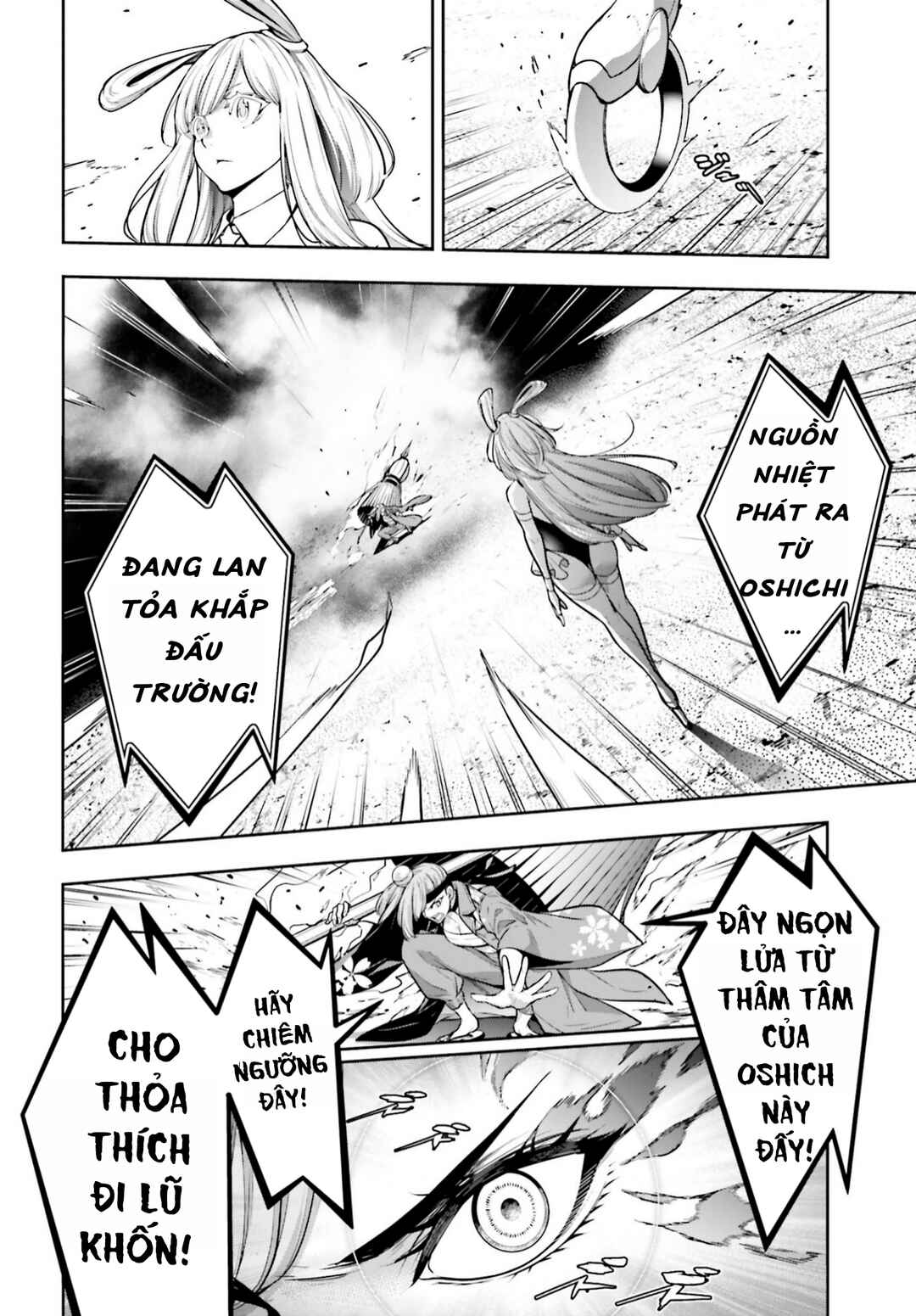 Majo Taisen - 32-nin no Isai no Majo wa Koroshiau Chapter 34 - Page 24