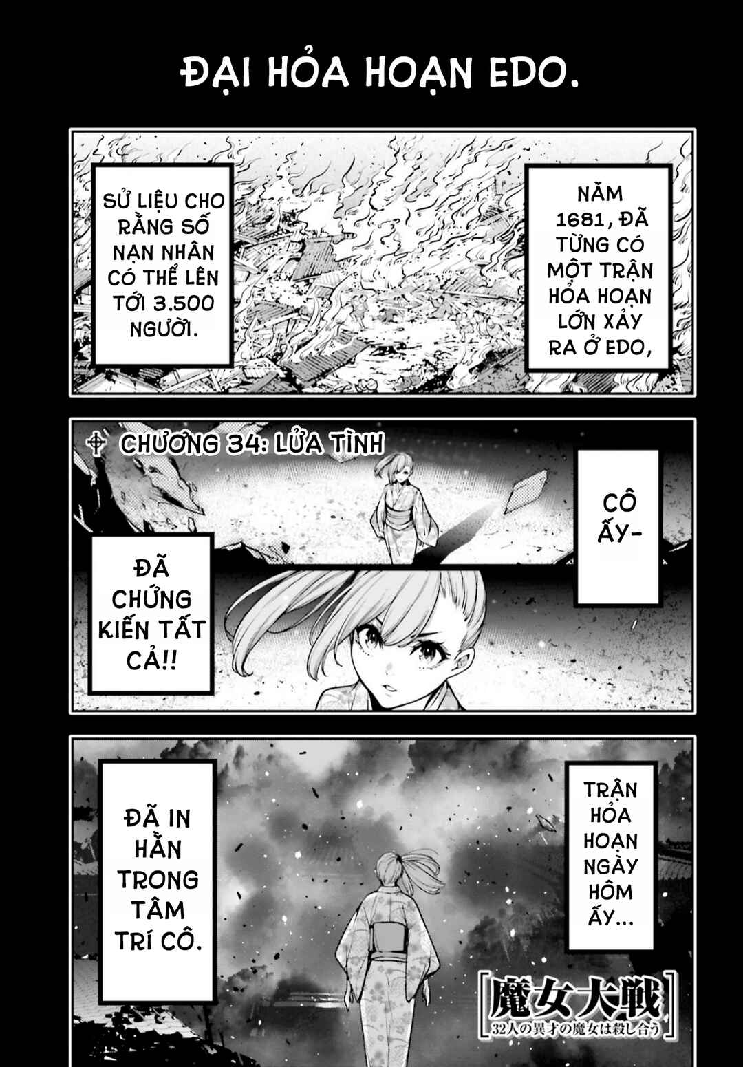 Majo Taisen - 32-nin no Isai no Majo wa Koroshiau Chapter 34 - Page 3