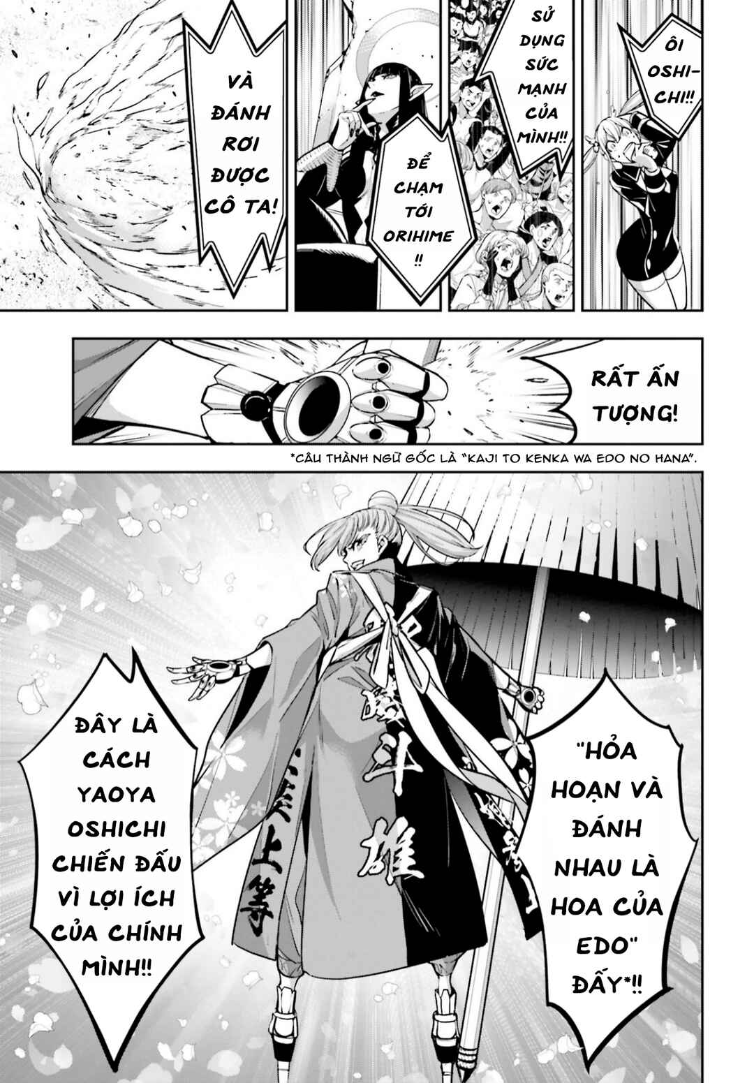 Majo Taisen - 32-nin no Isai no Majo wa Koroshiau Chapter 34 - Page 37