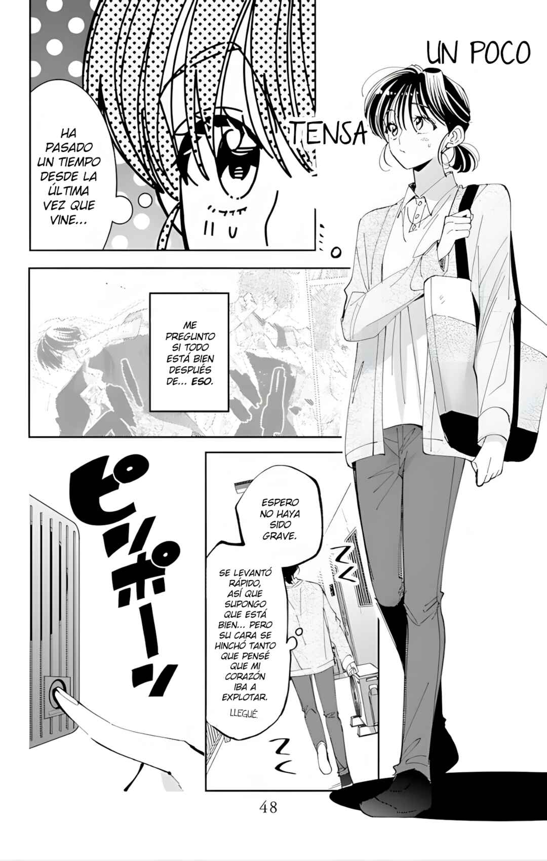 Tamon-kun Ima Docchi!? Chapter 56 - Page 13