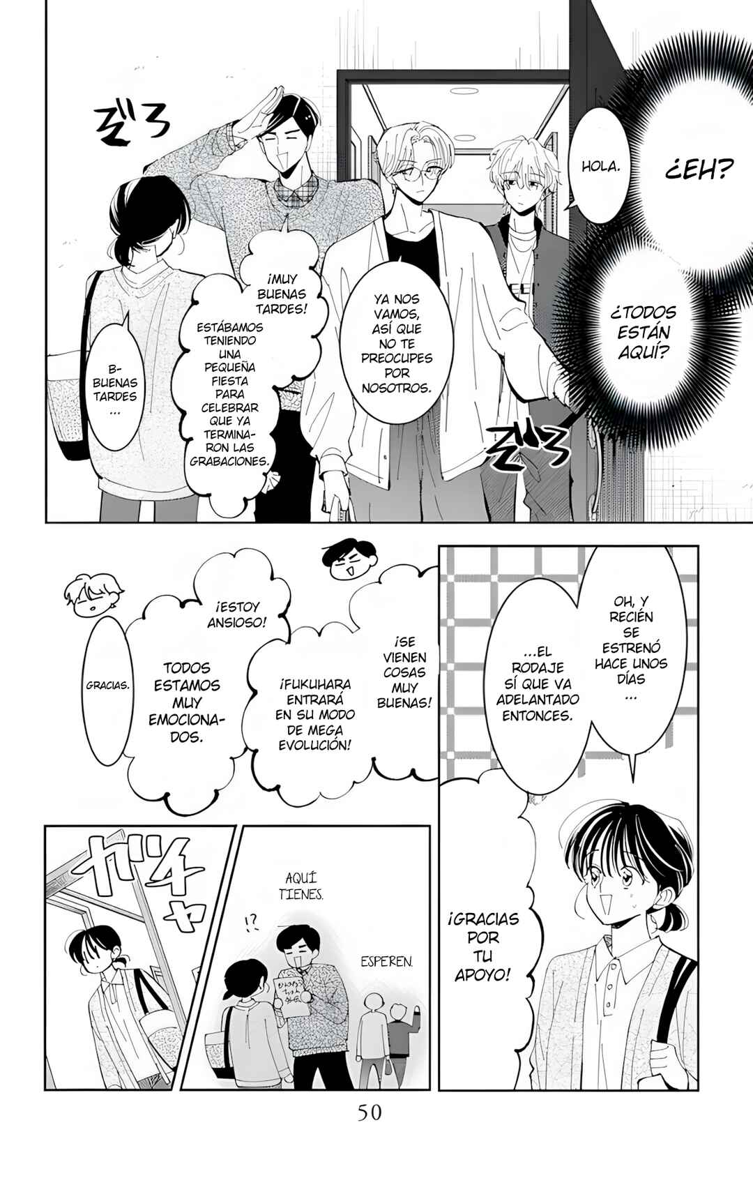 Tamon-kun Ima Docchi!? Chapter 56 - Page 15
