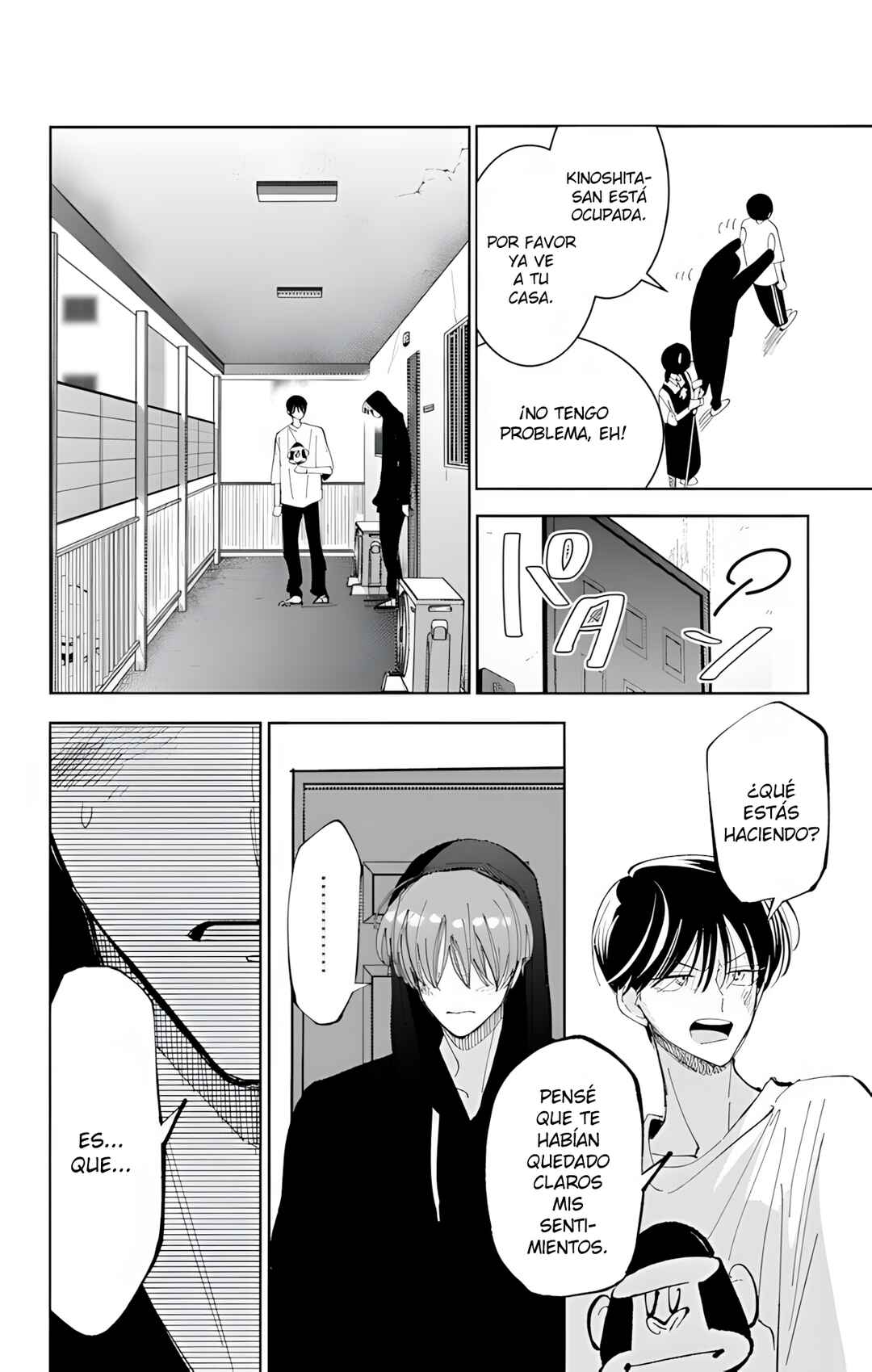 Tamon-kun Ima Docchi!? Chapter 56 - Page 23
