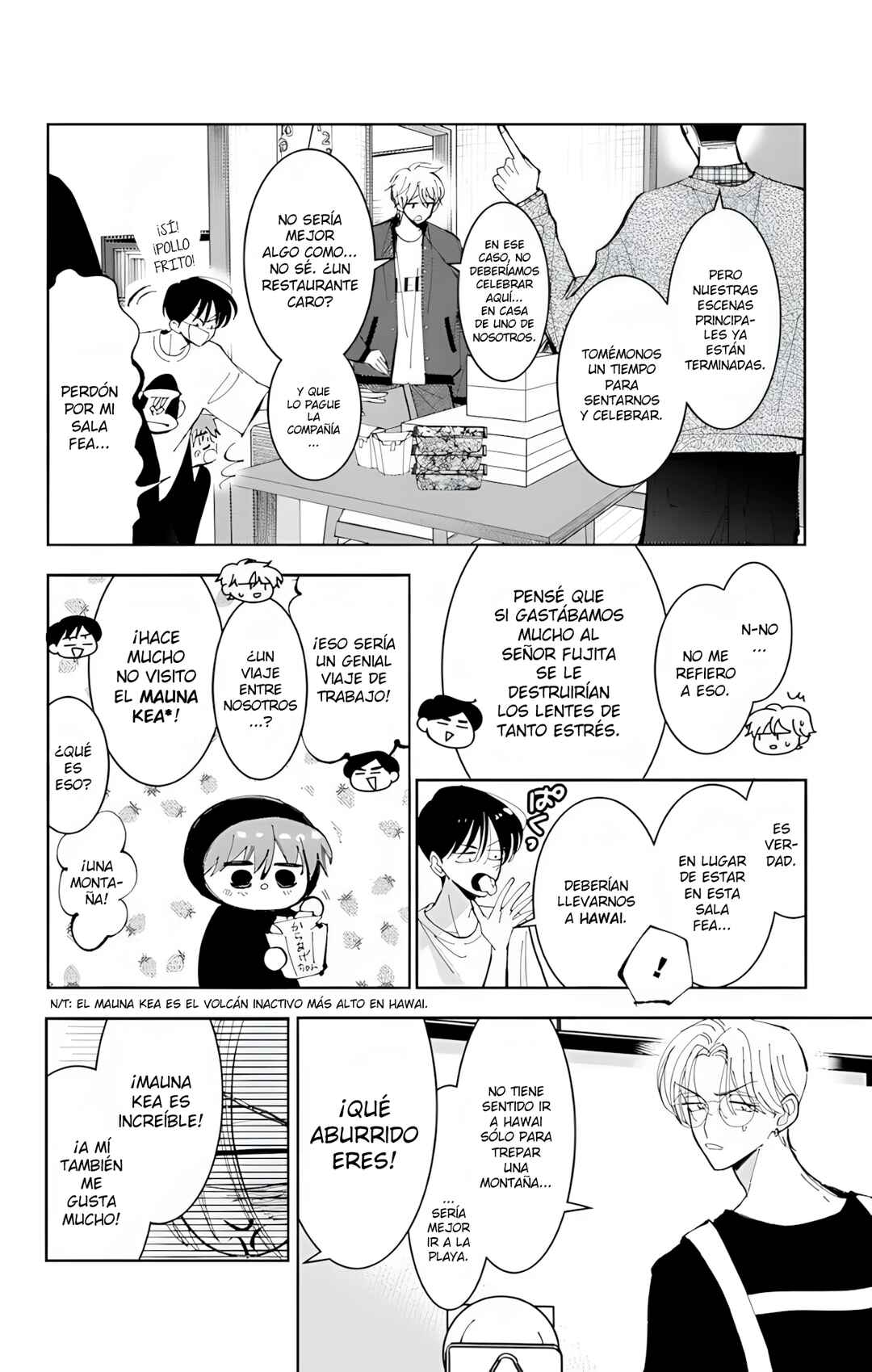 Tamon-kun Ima Docchi!? Chapter 56 - Page 5