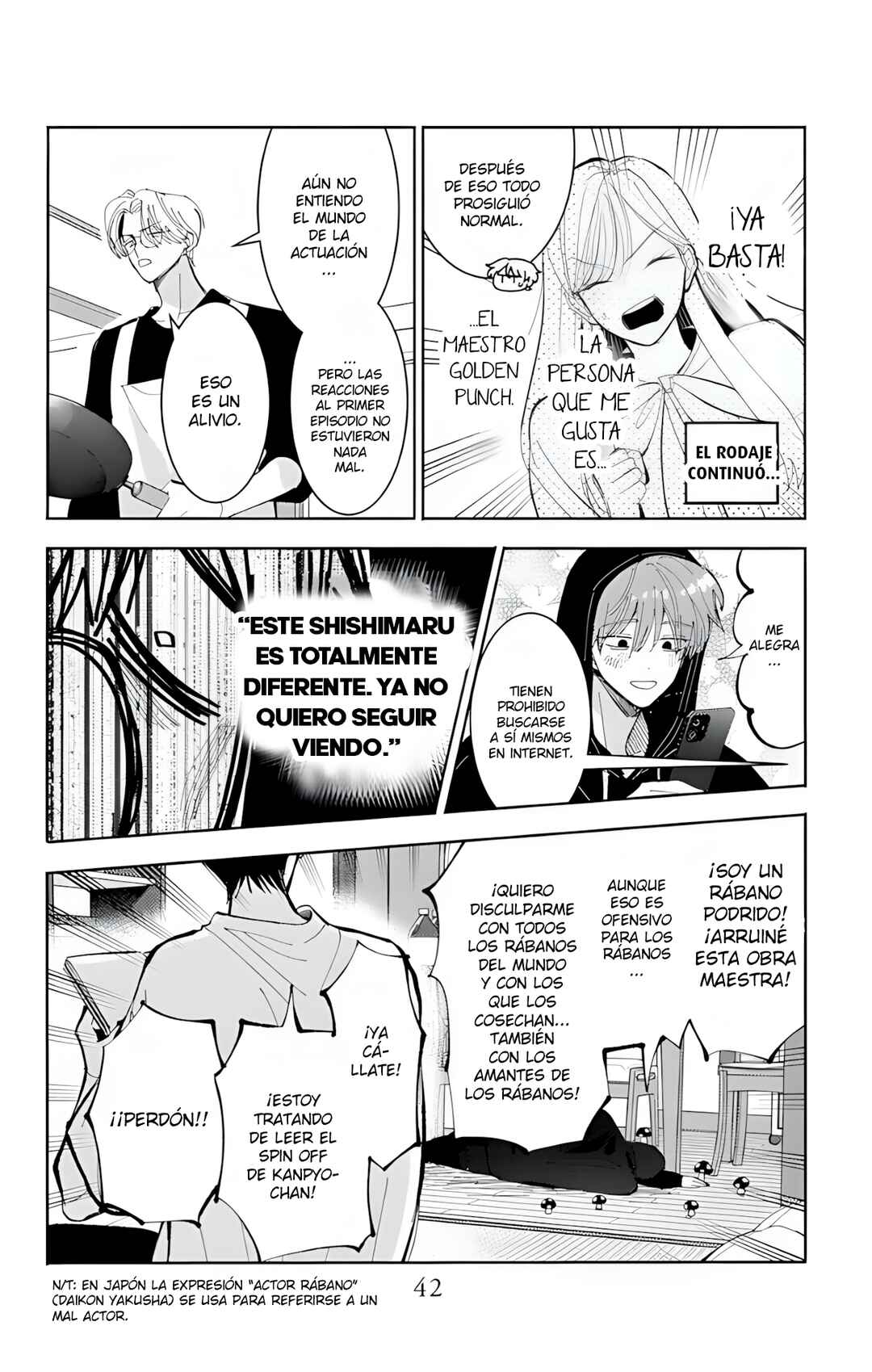 Tamon-kun Ima Docchi!? Chapter 56 - Page 7