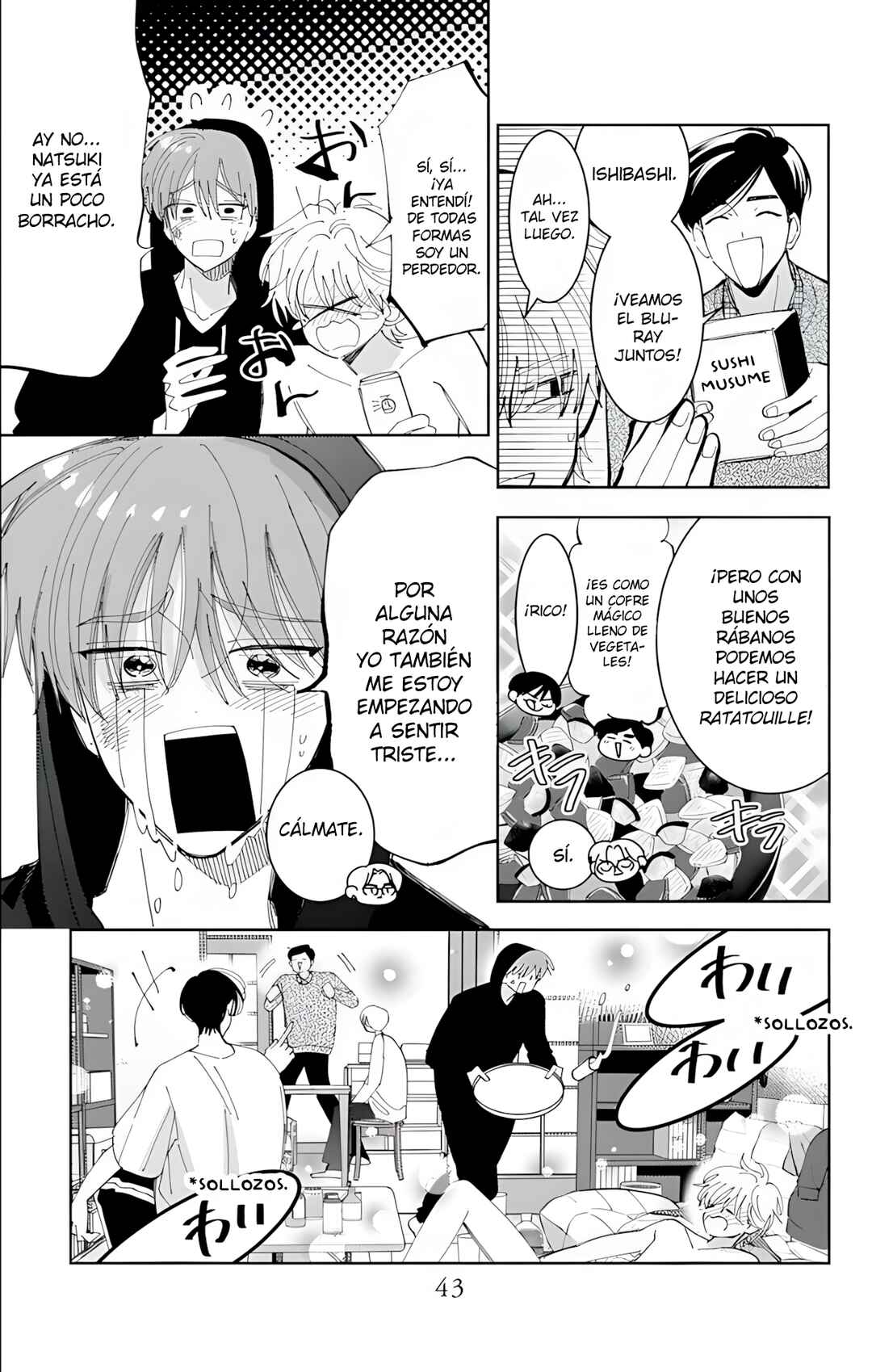 Tamon-kun Ima Docchi!? Chapter 56 - Page 8