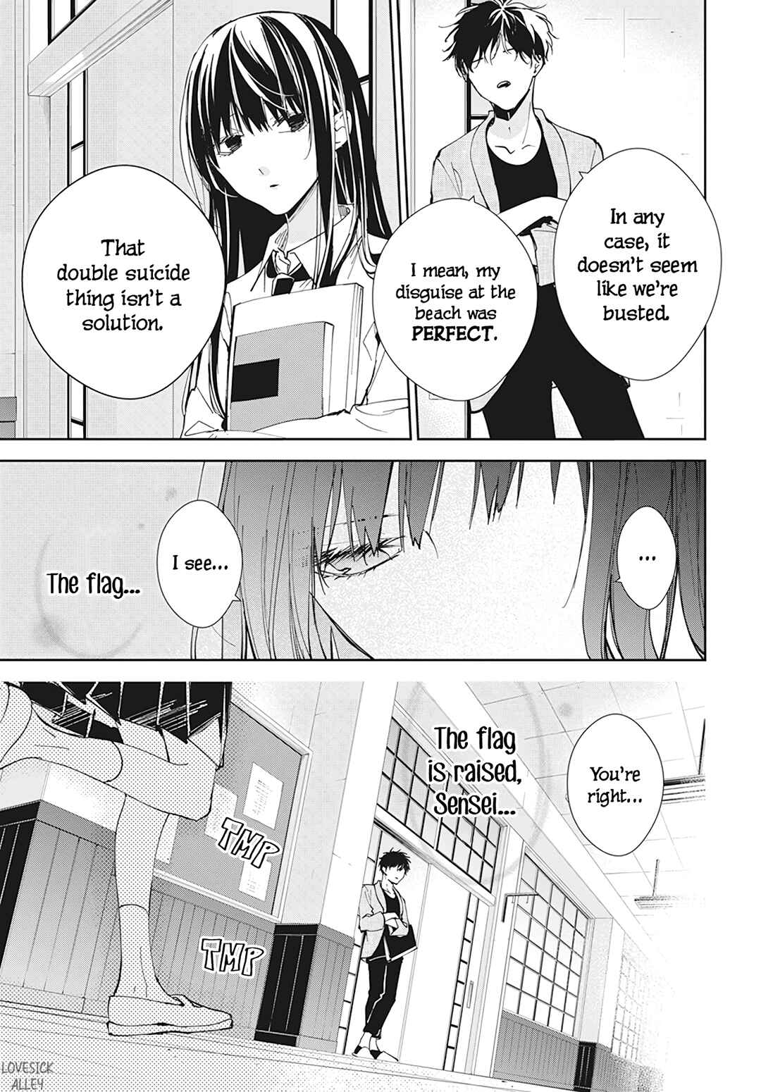 Tsuiraku JK to Haijin Kyoushi Chapter 96 - Page 12