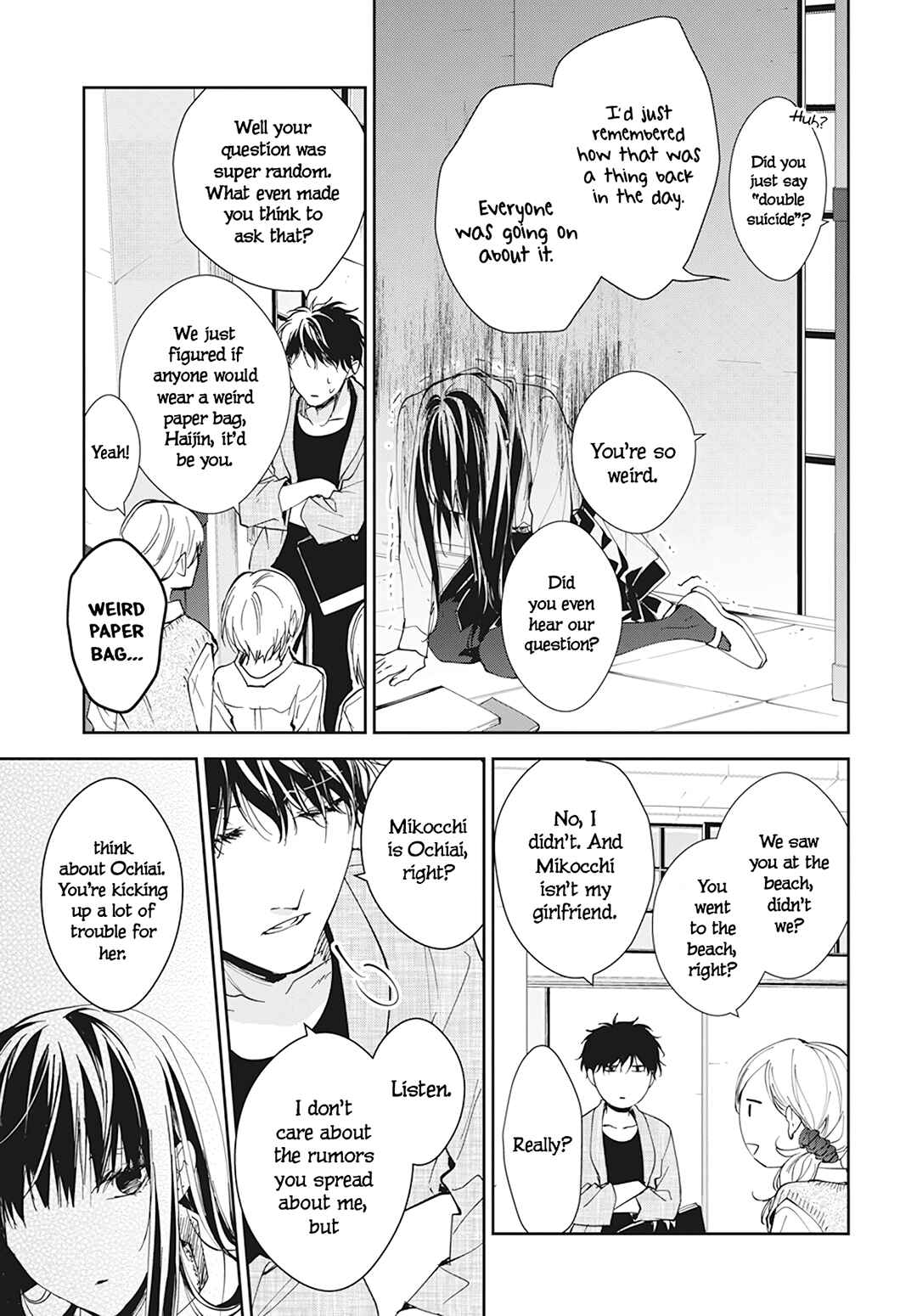Tsuiraku JK to Haijin Kyoushi Chapter 96 - Page 14