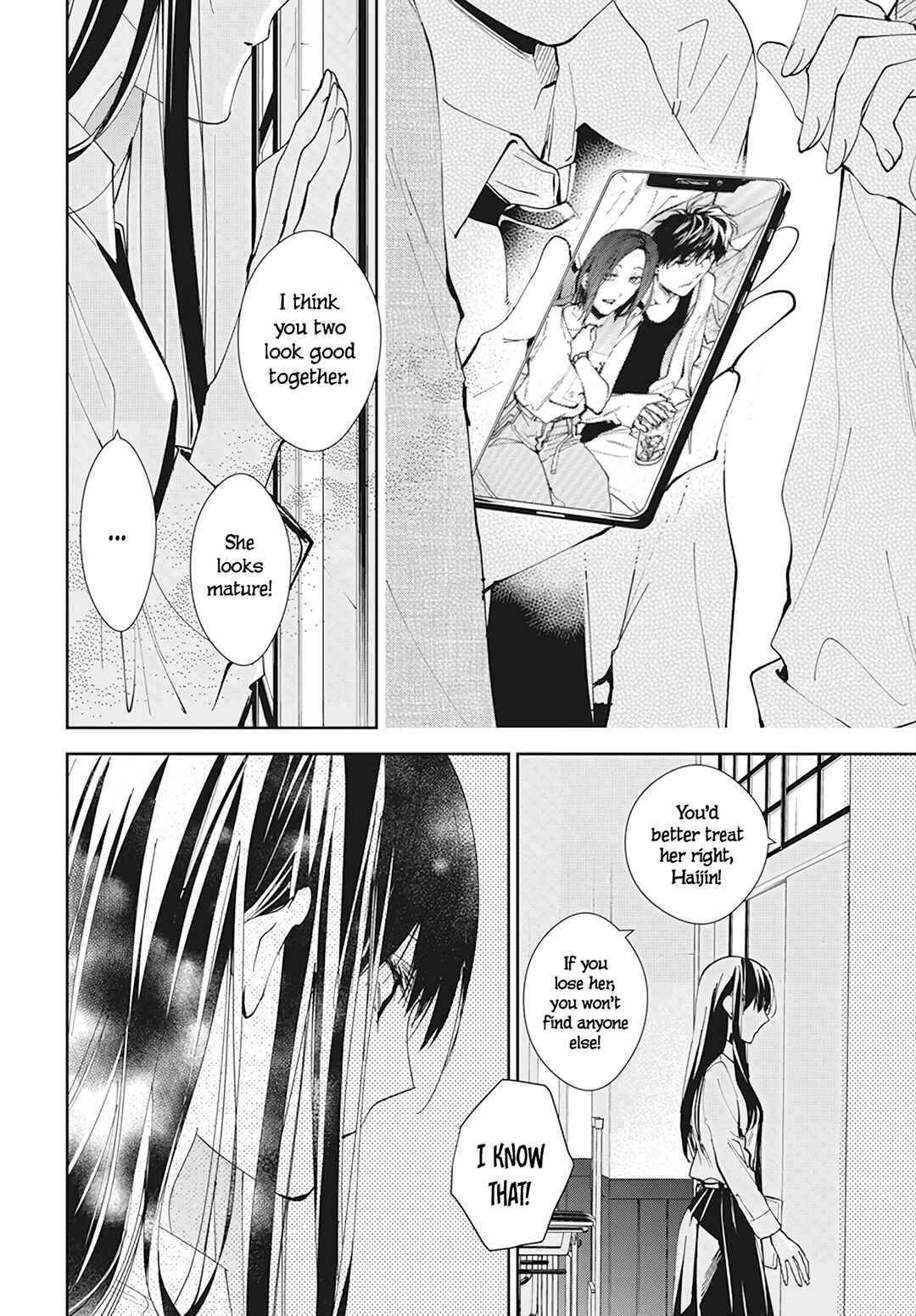 Tsuiraku JK to Haijin Kyoushi Chapter 96 - Page 19
