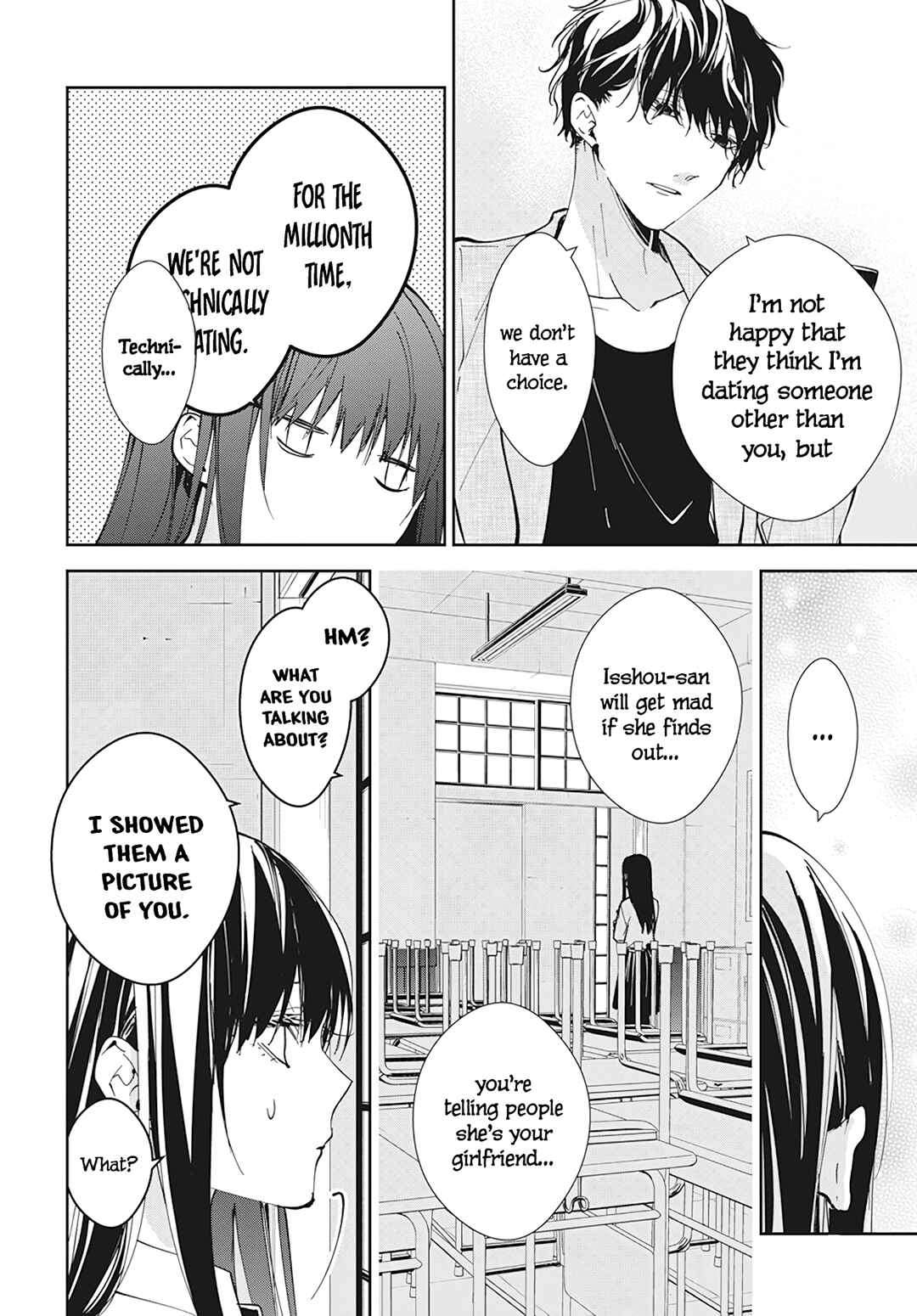 Tsuiraku JK to Haijin Kyoushi Chapter 96 - Page 21