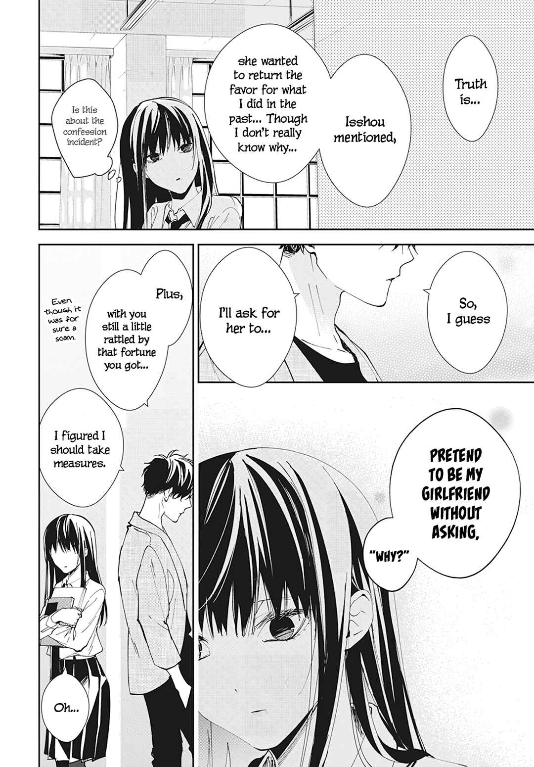 Tsuiraku JK to Haijin Kyoushi Chapter 96 - Page 23