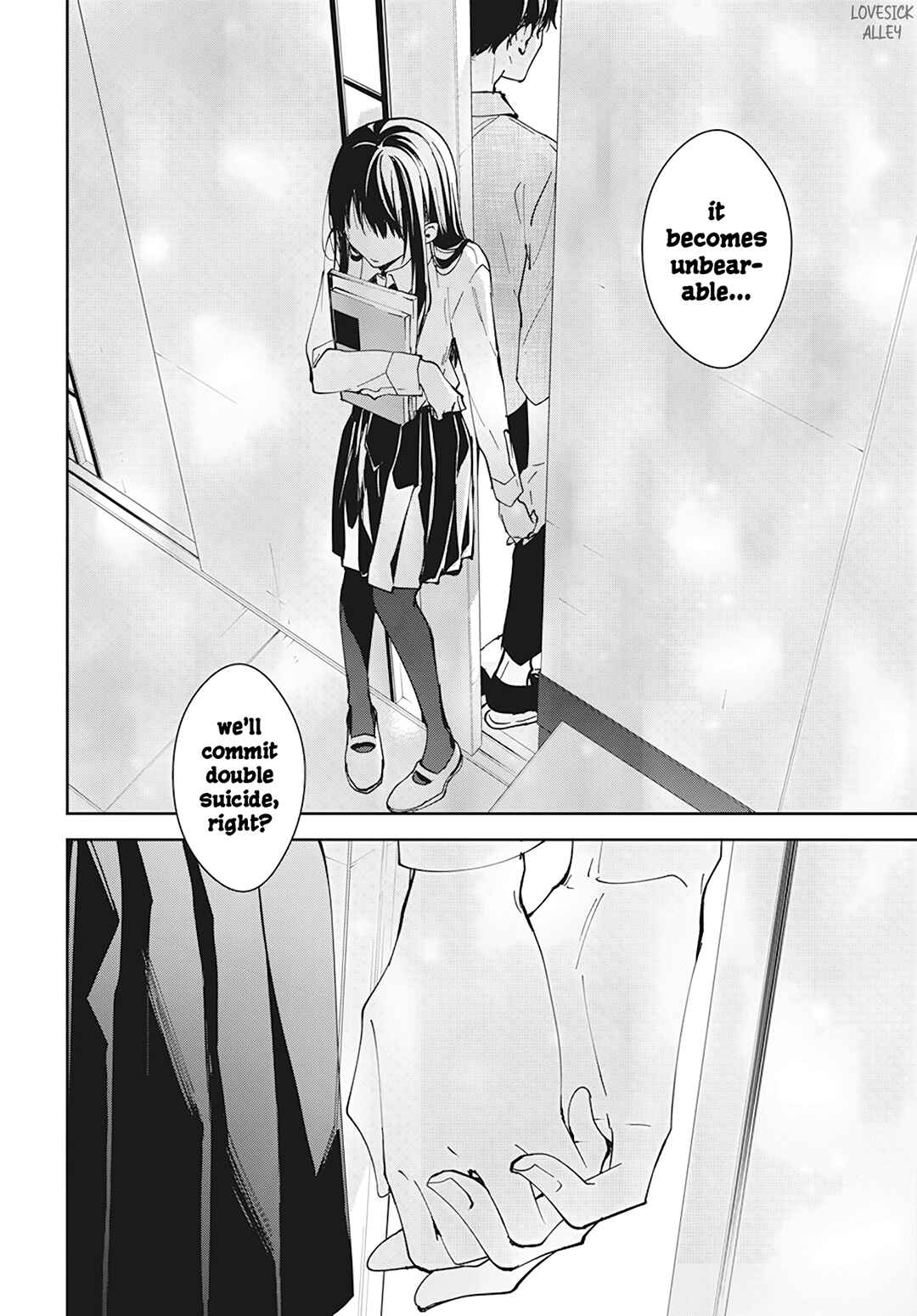 Tsuiraku JK to Haijin Kyoushi Chapter 96 - Page 27