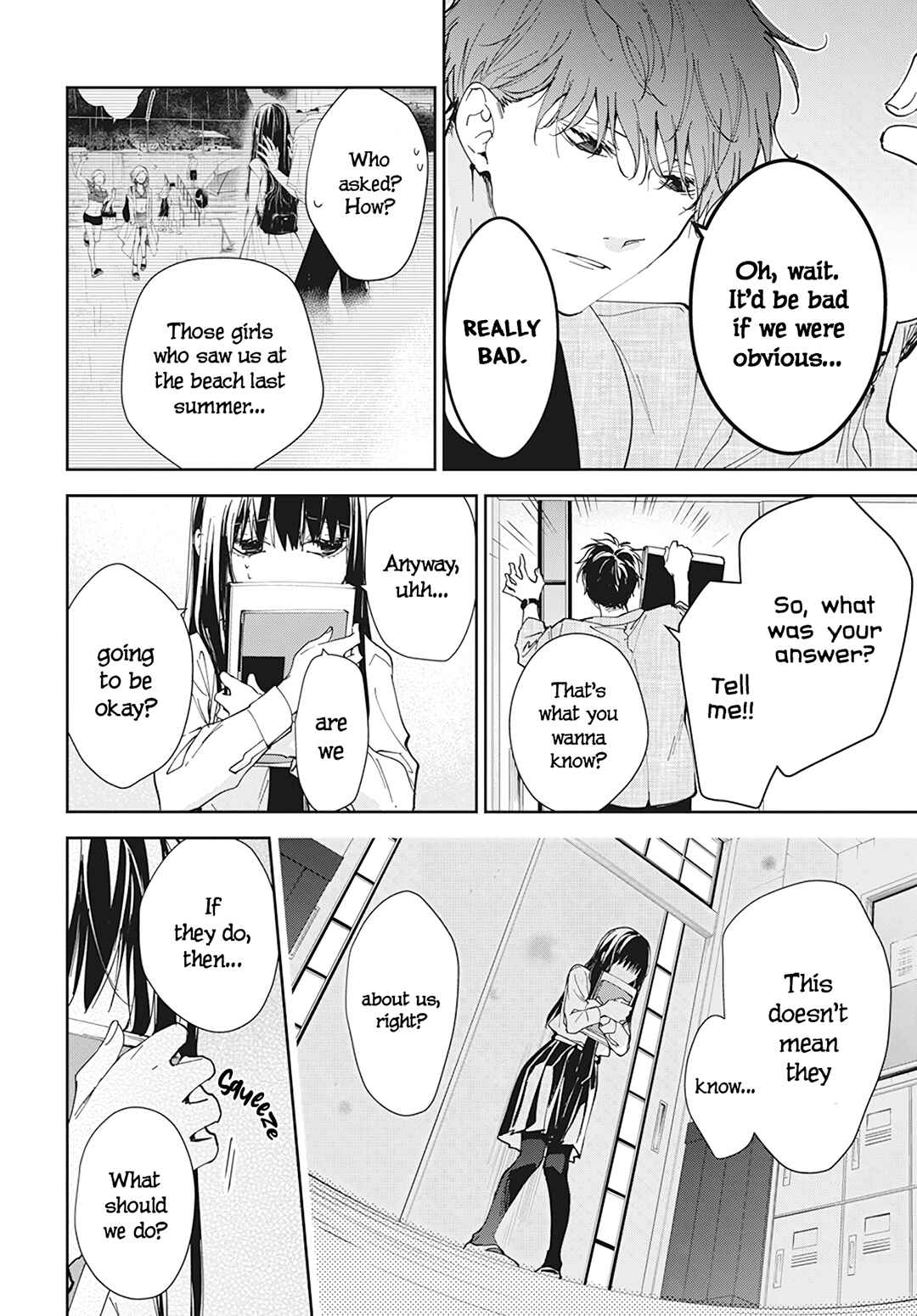 Tsuiraku JK to Haijin Kyoushi Chapter 96 - Page 9