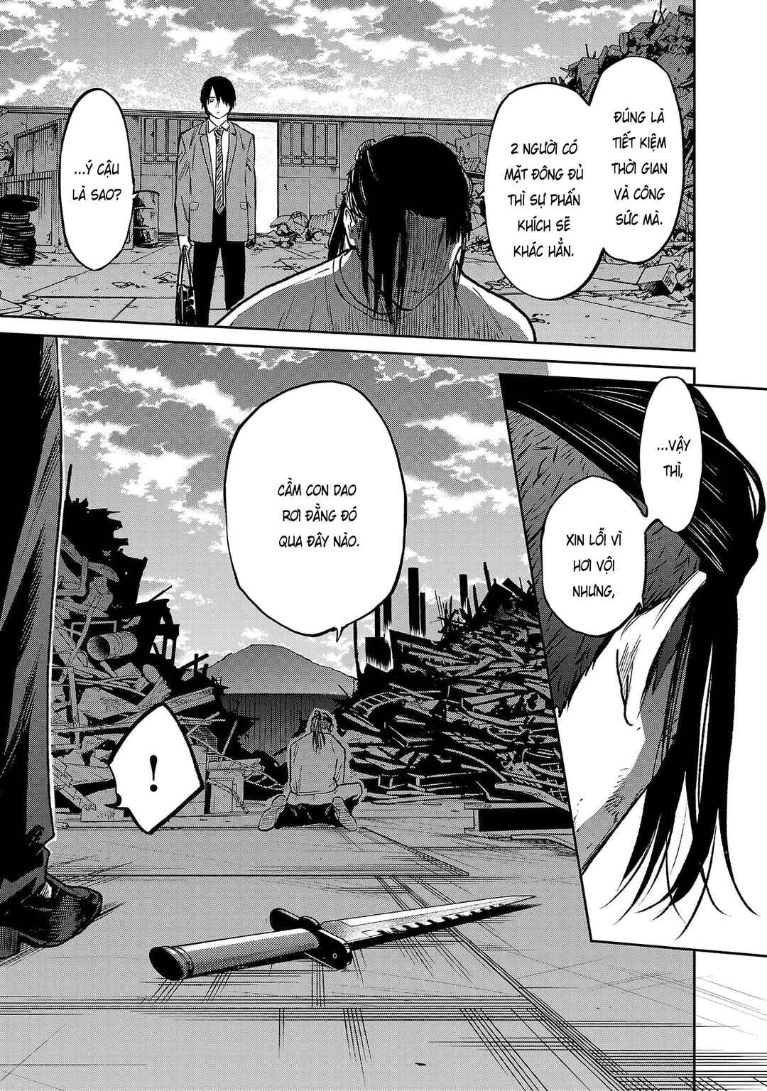 Jaa, Kimi no Kawari ni Korosou ka? Chapter 55 - Page 14