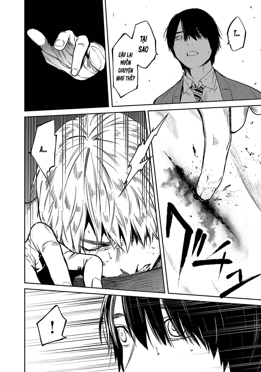 Jaa, Kimi no Kawari ni Korosou ka? Chapter 55 - Page 15