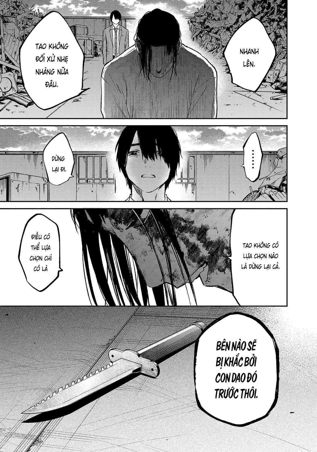 Jaa, Kimi no Kawari ni Korosou ka? Chapter 55 - Page 16