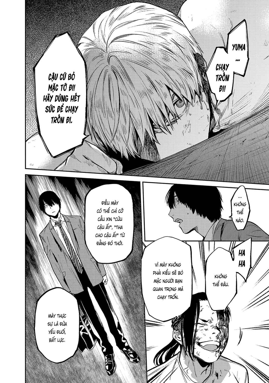 Jaa, Kimi no Kawari ni Korosou ka? Chapter 55 - Page 17
