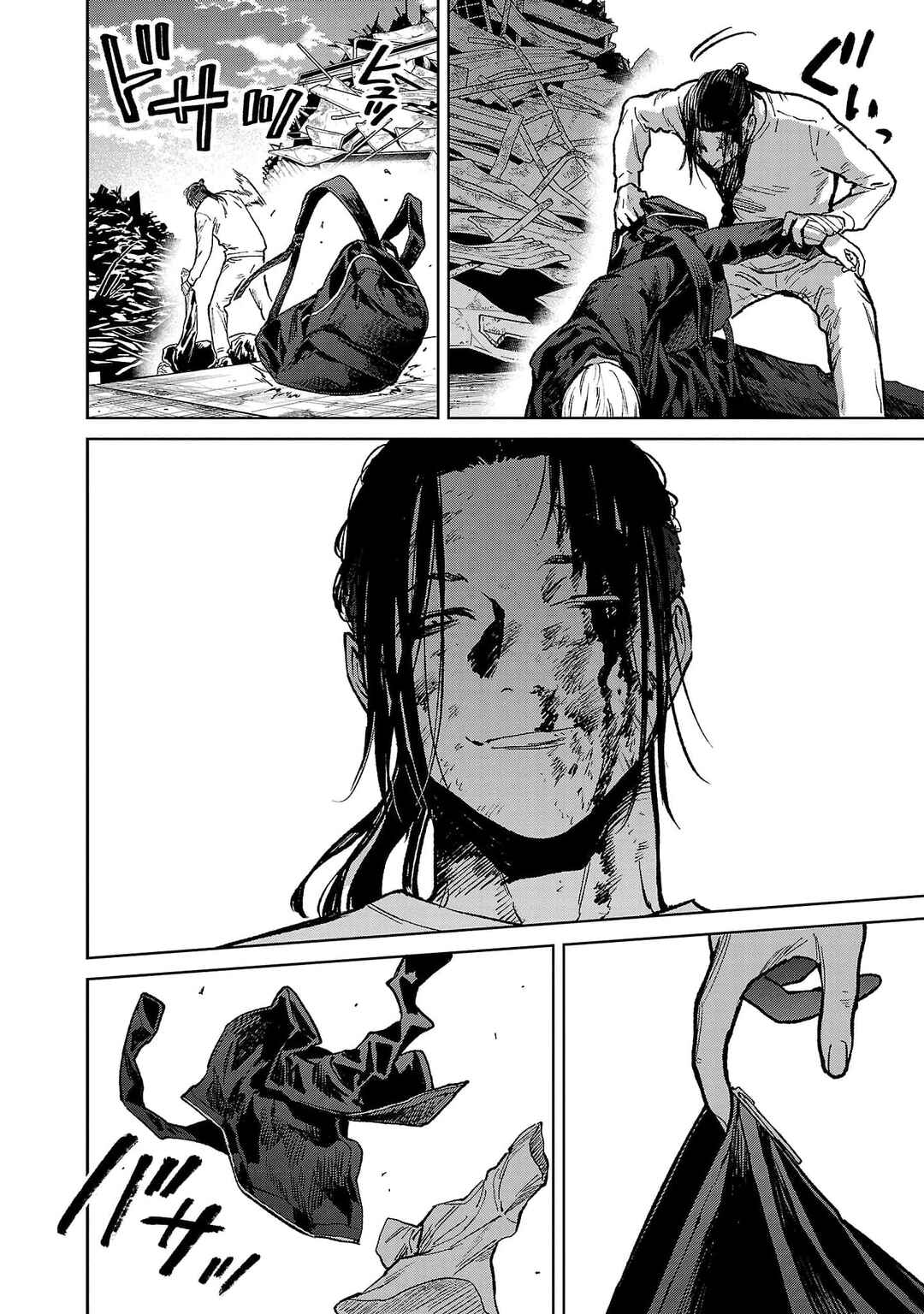 Jaa, Kimi no Kawari ni Korosou ka? Chapter 55 - Page 3