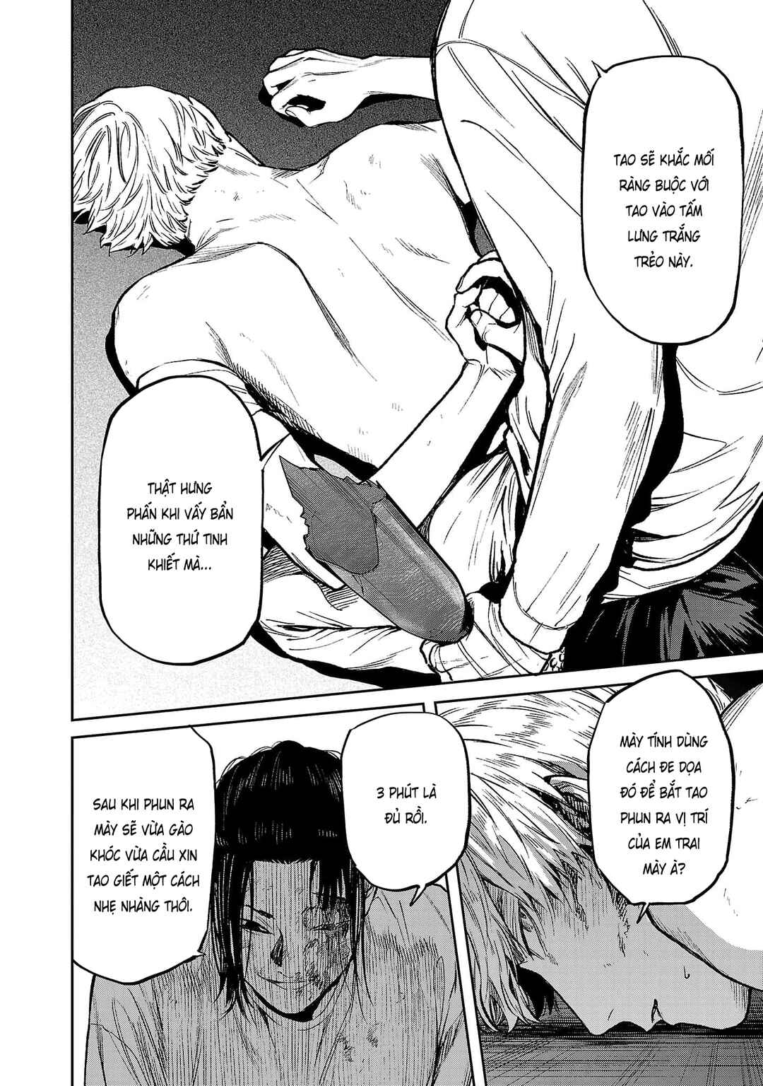 Jaa, Kimi no Kawari ni Korosou ka? Chapter 55 - Page 9